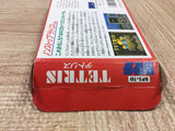 UF4421 Tetris Boxed Famicom NES Japan