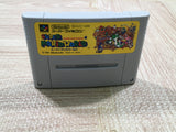UF4423 Super Mario World Boxed Super Famicom SNES Japan