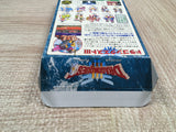 UF4428 Dragon Quest III 3 Boxed Super Famicom SNES Japan