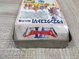 UF4429 Dragon Quest VI 6 Boxed Super Famicom SNES Japan