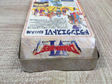 UF4429 Dragon Quest VI 6 Boxed Super Famicom SNES Japan