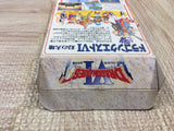 UF4430 Dragon Quest VI 6 Boxed Super Famicom SNES Japan