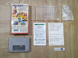 UF4431 Dragon Quest VI 6 Boxed Super Famicom SNES Japan