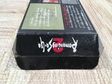 UF4434 Romancing SaGa 2 Boxed Super Famicom SNES Japan