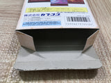 UF4441 Breath of Fire 2 Shimei no Ko Boxed Super Famicom SNES Japan