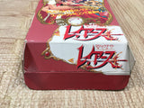 UF4442 Magic Knight Rayearth Mahou Kishi Boxed Super Famicom SNES Japan