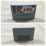 UF4442 Magic Knight Rayearth Mahou Kishi Boxed Super Famicom SNES Japan