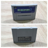 UF4445 Seiken Densetsu 3 Secret of Mana Boxed Super Famicom SNES Japan