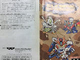 UF4448 Battle Commander Hachibushu Shurano Heihou Boxed Super Famicom SNES Japan