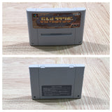 UF4448 Battle Commander Hachibushu Shurano Heihou Boxed Super Famicom SNES Japan