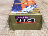 UF4450 Super Oozumou Nessen Dai Ichiban Sumo Boxed Super Famicom SNES Japan