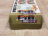 UF4450 Super Oozumou Nessen Dai Ichiban Sumo Boxed Super Famicom SNES Japan