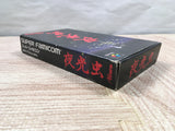 UF4457 Yakouchu Boxed Super Famicom SNES Japan