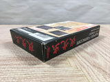 UF4457 Yakouchu Boxed Super Famicom SNES Japan