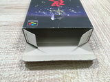 UF4457 Yakouchu Boxed Super Famicom SNES Japan
