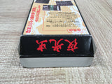 UF4457 Yakouchu Boxed Super Famicom SNES Japan