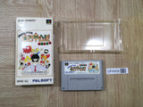 UF4458 Gambler Jiko Chuushinha Mahjong Kouisen Boxed Super Famicom SNES Japan