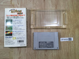 UF4458 Gambler Jiko Chuushinha Mahjong Kouisen Boxed Super Famicom SNES Japan