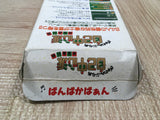 UF4458 Gambler Jiko Chuushinha Mahjong Kouisen Boxed Super Famicom SNES Japan