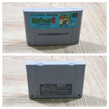 UF4459 GamblerJikoChuushinha2DoraponQuest Mahjong Boxed Super Famicom SNES Japan