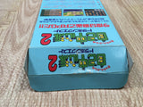 UF4459 GamblerJikoChuushinha2DoraponQuest Mahjong Boxed Super Famicom SNES Japan