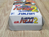 UF4460 Hissatsu Pachinko Collection 2 Boxed Super Famicom SNES Japan