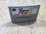 UF4460 Hissatsu Pachinko Collection 2 Boxed Super Famicom SNES Japan