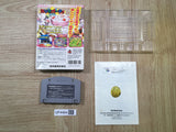 UF4464 Mario Party Boxed N64 Japan
