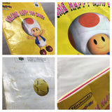 UF4465 Mario Party Boxed N64 Japan