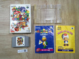 UF4465 Mario Party Boxed N64 Japan