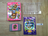UF4466 Mario Party 2 Boxed N64 Japan
