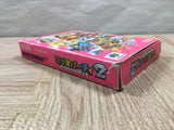 UF4466 Mario Party 2 Boxed N64 Japan