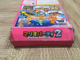 UF4466 Mario Party 2 Boxed N64 Japan