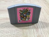 UF4467 Mario Party 2 Boxed N64 Japan
