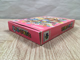 UF4467 Mario Party 2 Boxed N64 Japan