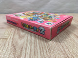 UF4467 Mario Party 2 Boxed N64 Japan