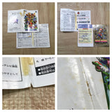 UF4468 Mario Party 3 Boxed N64 Japan