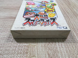 UF4469 Super Smash Bros. Dairanto Smash Brothers Boxed N64 Japan