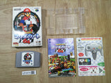 UF4470 Mario Kart 64 Boxed N64 Japan