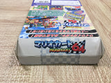 UF4470 Mario Kart 64 Boxed N64 Japan