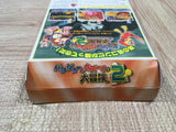 UF4474 Banjo Kazooie 2 Boxed N64 Japan