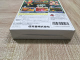 UF4474 Banjo Kazooie 2 Boxed N64 Japan