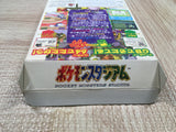 UF4475 Pokemon Stadium with 64GB pack Boxed N64 Japan