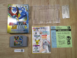 UF4476 Pokemon Stadium Gold Silver Crystal Boxed N64 Japan