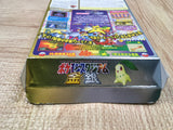 UF4476 Pokemon Stadium Gold Silver Crystal Boxed N64 Japan