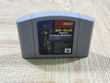 UF4477 Star Wars Shadows of the Empire Boxed N64 Japan