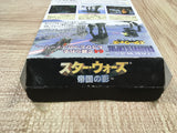 UF4477 Star Wars Shadows of the Empire Boxed N64 Japan