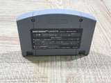 UF4478 Castlevania Boxed N64 Japan