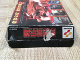 UF4478 Castlevania Boxed N64 Japan