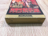 UF4478 Castlevania Boxed N64 Japan